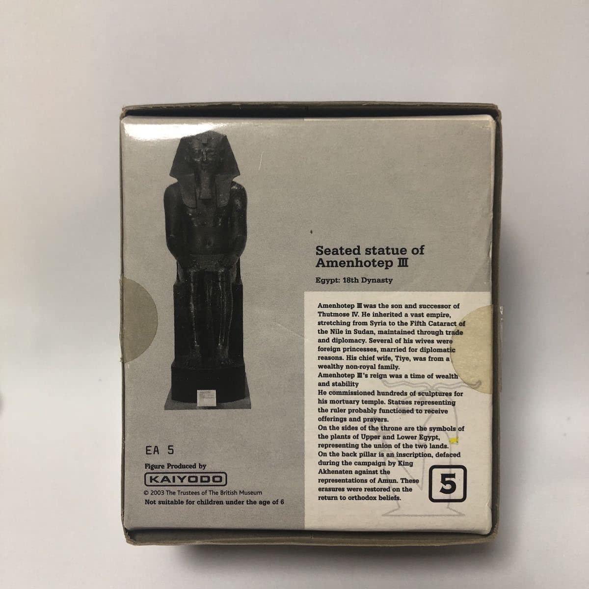 Amazon | アメンホテプ3世 海洋堂 大英博物館 古代エジプトの遺産